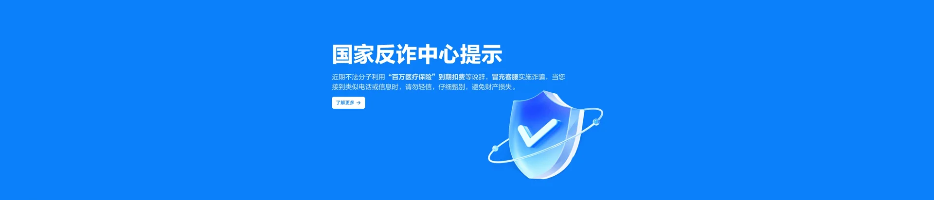 房县移动宽带