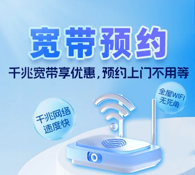 房县上龛乡