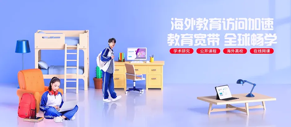 房县房县红塔镇 移动宽带